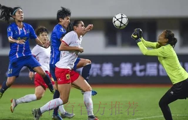 敢热爱 耀出色 | 2019女超联赛第五轮 江苏苏宁女足取五连胜 敢热爱 耀出色 | 2019女超联赛第五轮 江苏苏宁女足取五连胜