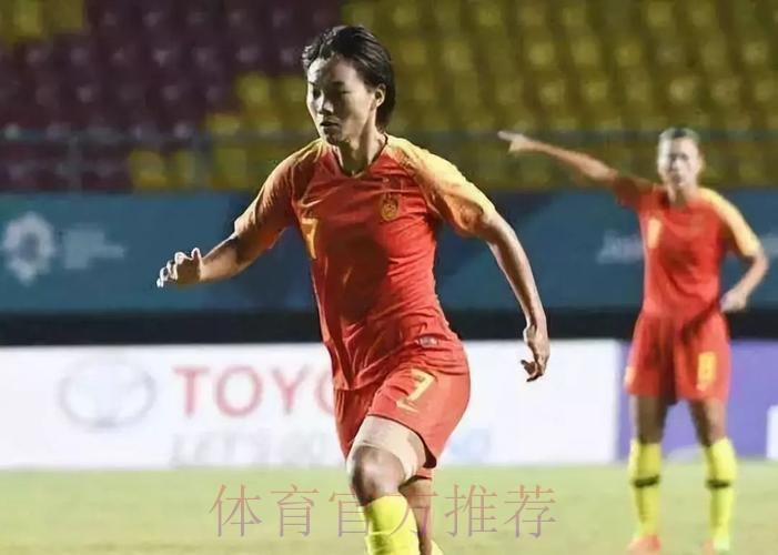 王霜成才录:严师出高徒 王霜成才录:严师出高徒